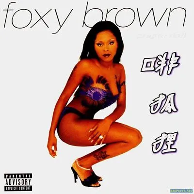 Foxy Brown Men's TShirt