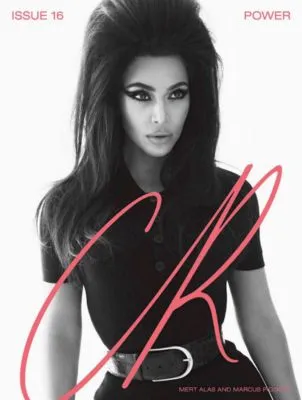 Kim Kardashian White Water Bottle With Carabiner