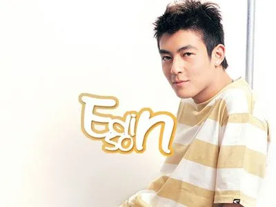 Edison Chen Poster