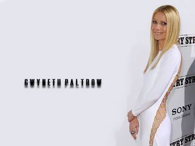 Gwyneth Paltrow White Water Bottle With Carabiner