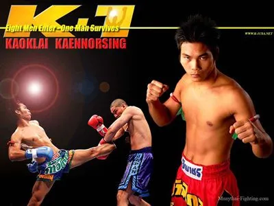 Kickboxing 6x6