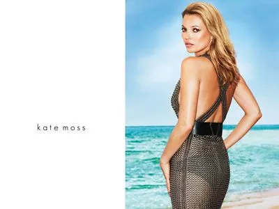 Kate Moss White Water Bottle With Carabiner