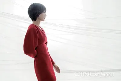 Bae Doona Prints and Posters