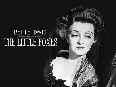 Bette Davis 11oz White Mug