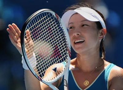 Zheng Jie Prints and Posters