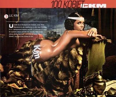 Lil Kim Prints and Posters