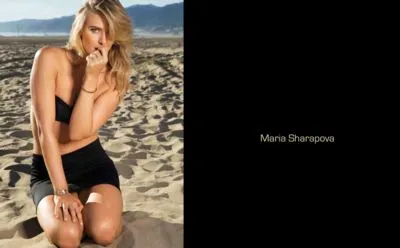 Maria Sharapova 11oz Colored Rim & Handle Mug