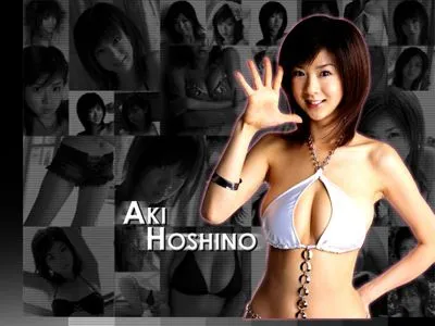 Aki Hoshino 15oz White Mug