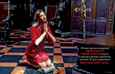 Bianca Balti Prints and Posters