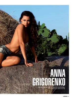Anna Grigorenko Prints and Posters