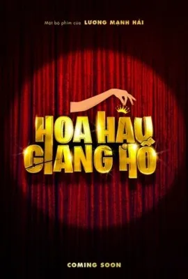 Hoa Hau Giang Ho (2019) Prints and Posters
