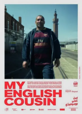 My English Cousin (2019) Men's TShirt