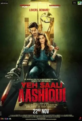 Yeh Saali Aashiqui (2019) Prints and Posters