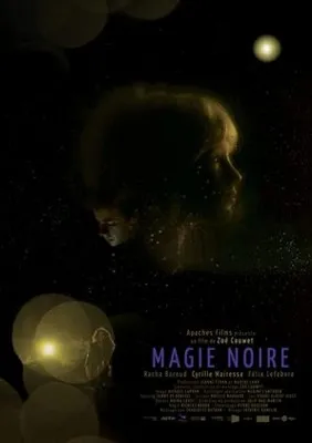 Magie noire (2019) Prints and Posters