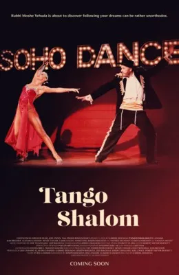 Tango Shalom (2020) Prints and Posters