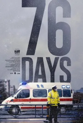 76 Days (2020) Prints and Posters
