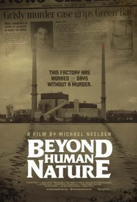 Beyond Human Nature (2020) Prints and Posters