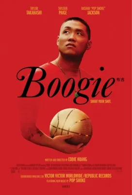 Boogie (2021) Prints and Posters