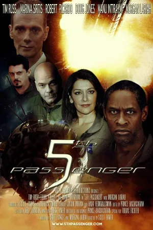 5th Passenger (2015) Prints and Posters