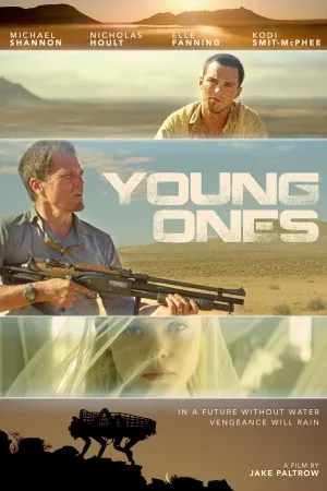Young Ones (2014) Prints and Posters