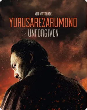 Yurusarezaru mono (2013) Prints and Posters