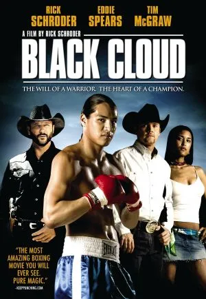 Black Cloud (2004) Prints and Posters
