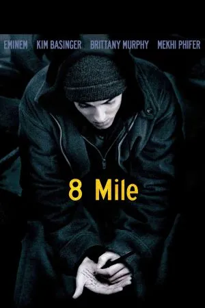 8 Mile (2002) 11oz White Mug