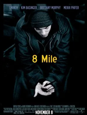 8 Mile (2002) 16oz Frosted Beer Stein