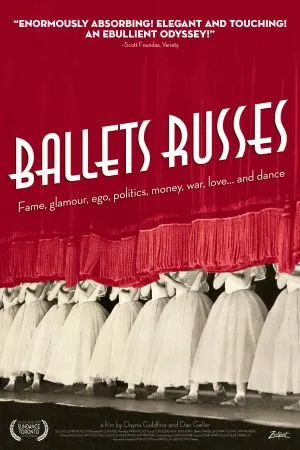 Ballets russes (2005) Prints and Posters
