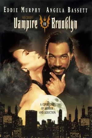 Vampire In Brooklyn (1995) Prints and Posters
