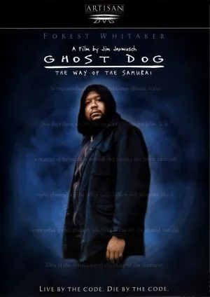 Ghost Dog (1999) White Water Bottle With Carabiner