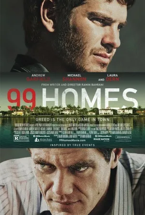 99 Homes (2014) 11oz White Mug