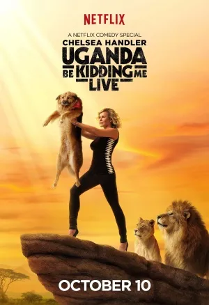 Uganda Be Kidding Me Live (2014) Prints and Posters
