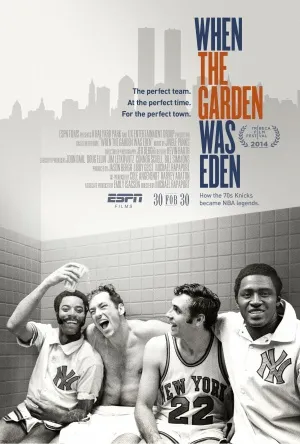 When the Garden Was Eden (2014) Prints and Posters