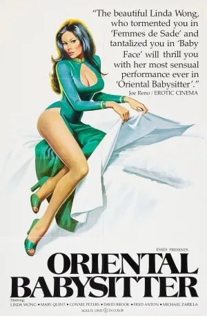 Oriental Baby Sitter (1977) Prints and Posters