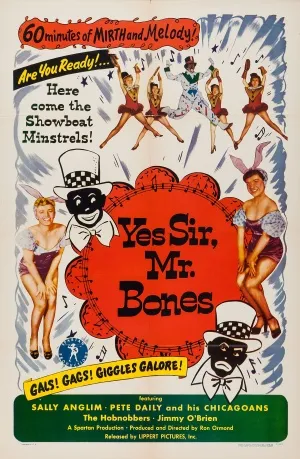 Yes Sir, Mr. Bones (1951) Prints and Posters
