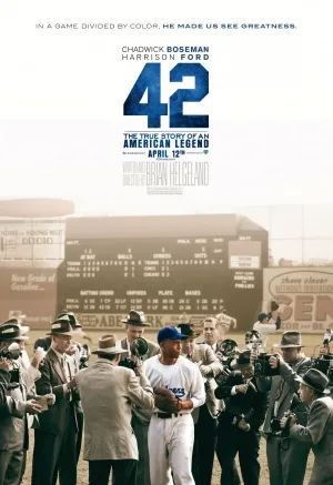42 (2013) Prints and Posters