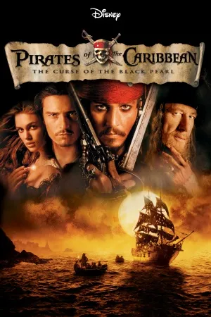 Pirates of the Caribbean: The Curse of the Black Pearl (2003) White Water Bottle With Carabiner