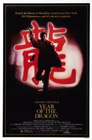 Year of the Dragon (1985) Men's TShirt