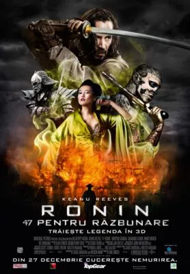 47 Ronin (2013) Prints and Posters