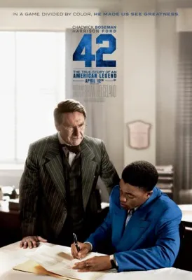 42 (2013) Prints and Posters