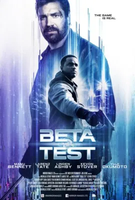 Beta Test (2015) Prints and Posters