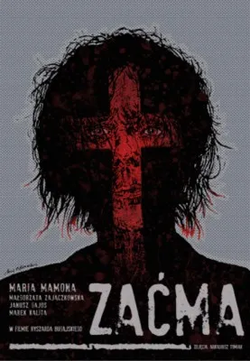 Zacma Blindness 2016 Prints and Posters