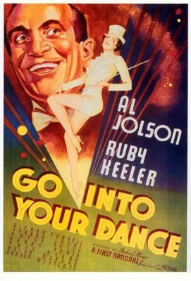 Go Into Your Dance (1935) Prints and Posters