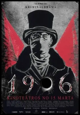 1906 (2019) Prints and Posters