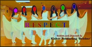Respect (2018) Prints and Posters