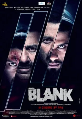 Blank (2019) Prints and Posters