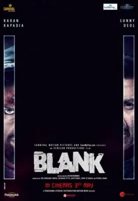 Blank (2019) Prints and Posters