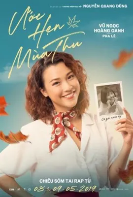Uoc Hen Mua Thu (2019) Prints and Posters