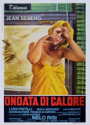 Ondata di calore (1970) Prints and Posters